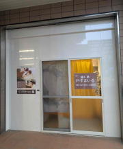 �X�܃C���[�W